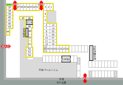 平岸パールハイム南側駐車場02