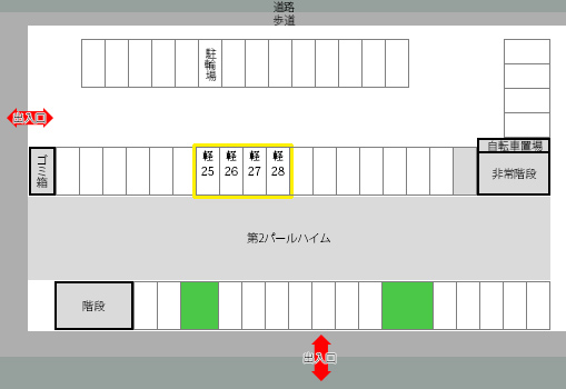 第２パールハイム軽専用駐車場02