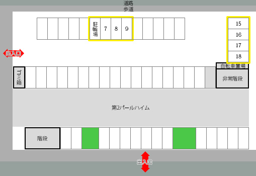 第２パールハイム車庫02