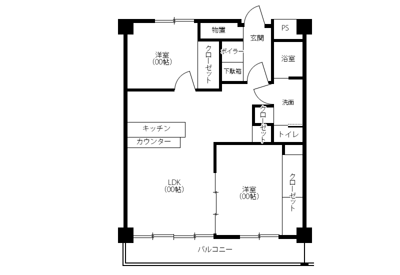 平岸パールハイム 2LDK-B_01 図面